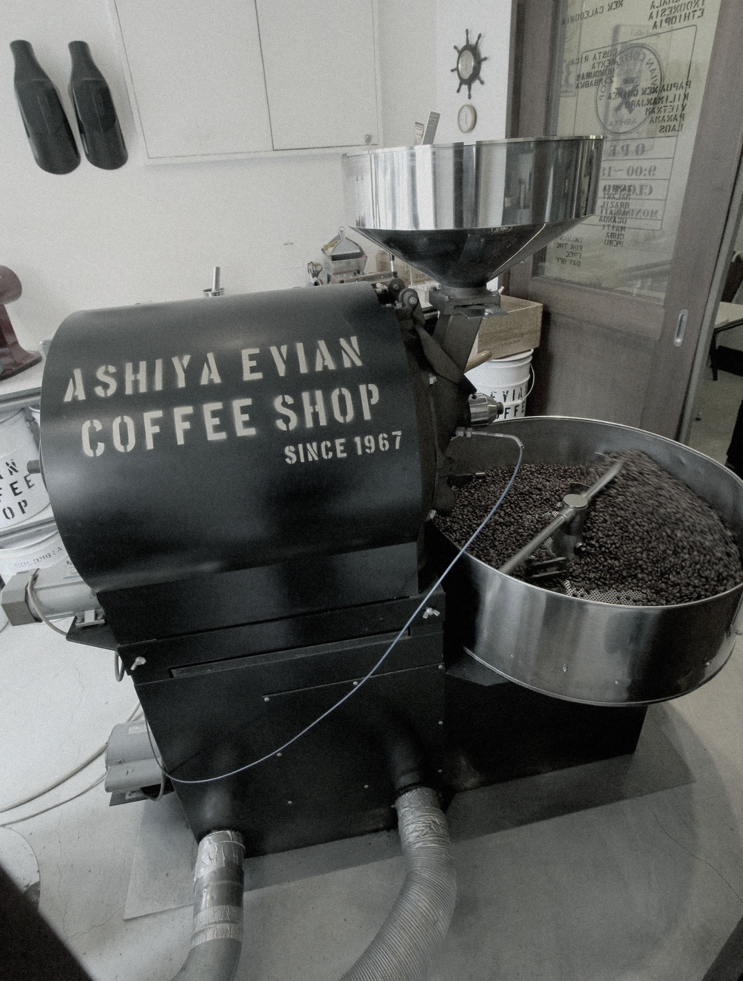 芦屋エビアンコーヒーショップの焙煎機